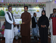 12-RABI-AWAL-PRIZE DISTRIBUTION-CEREMONY-HELD-ON-18-12-2016
